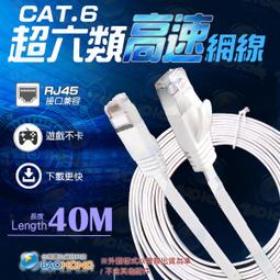 [含發票]類比可調式調變器主機CS-100M.訪客頻道-調變混頻器 非AV-100 歷史價格詳細信息