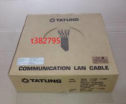 盒裝 波西米亞狂想粬 藍光碟電影BD25高清1080P【電影心播客】 歷史價格詳細信息