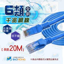 [含發票世界級EXTREME有線電視.數位天線.BDS102H二路分配器CS-204P.DS2GFP.MSG-2望之卻步 歷史價格詳細信息