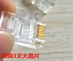 100入 頭戴式透明防護面罩【AH-249G】 防疫面罩 透明口罩 透氣口罩 隔離面罩 防護防塵防噴灑 歷史價格詳細信息