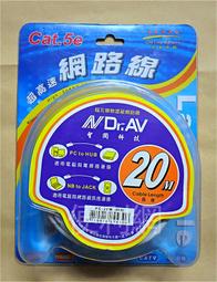 超高速POE1000M網卡2500M工業相機圖像採集供電網卡PCI-E4口桌機伺服器intel英特爾I226T4以太網線 歷史價格詳細信息