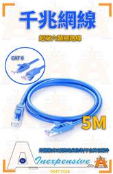 超大 純銅  大牛頭鈴鐺 狗鈴鐺寵物銅鈴鐺  門掛銅鈴牛羊鈴11703 歷史價格詳細信息