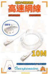 1路30A繼電器模塊 帶光耦隔離支持高電平觸發開關12V 5V 歷史價格詳細信息