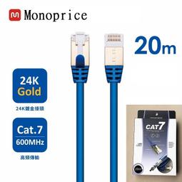 Lan Lan Cat 白爛貓 絨毛雙拉鍊筆袋 質感筆袋 鉛筆盒【網狐家居】 歷史價格詳細信息