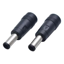 電源轉接頭 DC 插頭 5.5*2.5 母頭 轉 4.5*3.0/6.0*3.5/7.4*5.0 轉接頭 變壓器插頭 歷史價格詳細信息