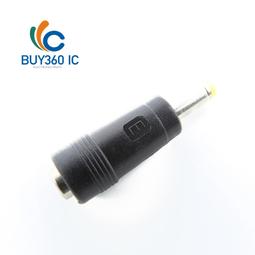 電源轉接頭 DC 插頭 5.5*2.5 母頭 轉 4.5*3.0/6.0*3.5/7.4*5.0 轉接頭 變壓器插頭 歷史價格詳細信息