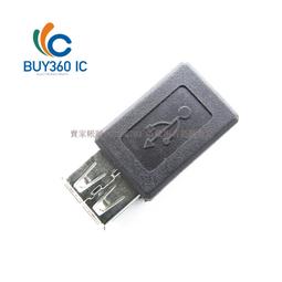 micro安卓轉USB母頭帶耳朵螺絲孔可固定機箱擋板數據線0.3米0.5米（量大從優） 歷史價格詳細信息