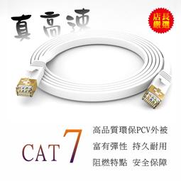超高檔 15.6吋筆電可用 商務後背包 - (宅配免運 ~2色可選) 歷史價格詳細信息