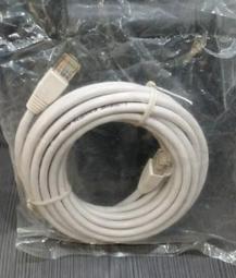 Cat5 3U3叉單排 網路水晶頭100入 歷史價格詳細信息