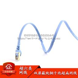 296526米其林輪胎 PRIMACY 4 215/55R16 97W XL【麗車坊18687】 歷史價格詳細信息