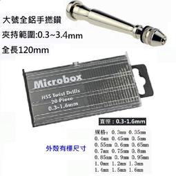 【10支裝】啞光霧面絲絨唇釉  套裝  新手練習 學生黨素顏顯白口紅套盒 歷史價格詳細信息