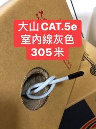 含稅開發票 網路攝影機 Look 313 Media 昆盈 Genius隨意拍－百變天龍(時尚機) 330 K像素攝影機 歷史價格詳細信息