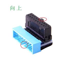 USB主機板PH 2.0線 usb對PH 4P 端子線 usb滑鼠線 PH 2.0 /USB 線 歷史價格詳細信息