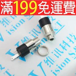 3.5mm音訊插座 雙聲道母座 耳機插座 音訊介面 5腳 3F07 紅綠黑 194-01352 歷史價格詳細信息