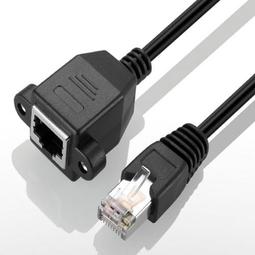 [含稅]帶螺絲孔 網路延長線 RJ45公對母延長線 可固定 網口延長線 全銅3m 歷史價格詳細信息