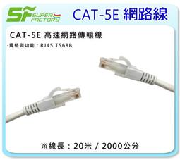 現貨20路PLC輸出放大板 PNP輸入輸出/光電隔離/電磁閥驅動模塊/固態板 歷史價格詳細信息