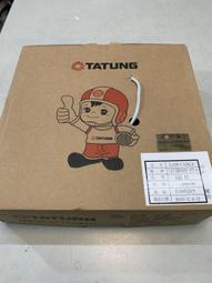 *露天DIY* 阿拉斯加直流變頻-718D靜音換氣扇/浴室排風扇 21cm*21cm 原廠認證 品質保證 網路專賣憑證 歷史價格詳細信息