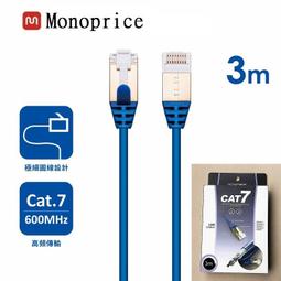 Monoprice Select Mini 3D Printer v2- 121711 (Black) 歷史價格詳細信息