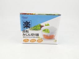 樂易仕 T18 廚房烘焙計時器 電子定時器 時間提醒器 廚房鬧鐘 正負倒計時 電子時鐘-白色 歷史價格詳細信息