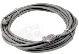 500公尺 500M 訊號延長 TCP/IP 訊號傳輸 同軸網路線延長器 乙太網路同軸延長器 端口內建突波防護 歷史價格詳細信息