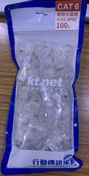 ...點子電腦-北投... 全新◎micro USB 對 USB A公(microUSB的手機使用)1M◎90元 歷史價格詳細信息