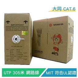 缺貨勿下【附發票送轉接卡】華為 E5377s-327 4g Wifi分享器無線行動網卡路由器 另售E5573 歷史價格詳細信息