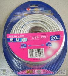 J20--昭和十三年雙鳳五十錢--特年--UNC 歷史價格詳細信息