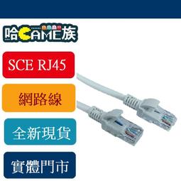 [哈Game族]3.5mm音源延長線 立體耳機延長線 3.5mm母轉公 耳機 延長線 手機 音源 喇叭【裸裝】 歷史價格詳細信息
