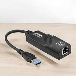 [含稅]RJ45轉RJ11轉接頭 網路轉電話一分四 網線轉電話線 電話線分線器 歷史價格詳細信息