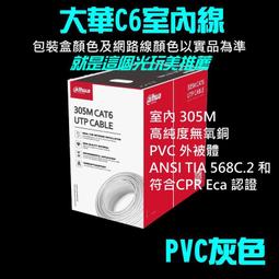 【就是要玩】內含特典現貨 NS Switch 遊戲王 最強大亂鬥 日文版 遊戲王最強大亂鬥 最強大逃殺 歷史價格詳細信息