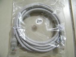 網路線 歷史價格詳細信息