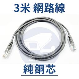 含稅現折請Q&A中詢價EPSON LK-5TBN C53S655408標籤帶(透明18mm )透明黑 歷史價格詳細信息