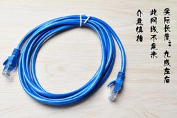 寬頭 30 pin 充電線 傳輸線 適用 iPhone 4/4s iPad1 iPad2 iPad3 高品質 快速充電 歷史價格詳細信息