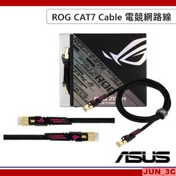 【華碩原廠】ASUS ROG Archer ErgoAir 電競背包 40公升 筆電包 電腦包 後背包 BP3800 歷史價格詳細信息