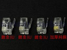 馬上出貨 GS01-06 衛星六分配 全頻段六分配器 6分配 日本 大陸 韓國 衛星 BS CS 4K 數位 歷史價格詳細信息