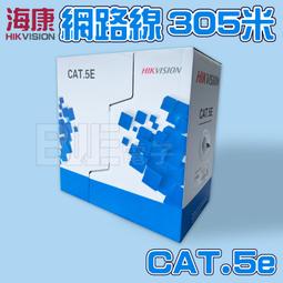 EE海豚手鍊女s925純銀手鐲ins小眾設計簡約學生手飾生日禮物送女友-鴻運飾品 歷史價格詳細信息