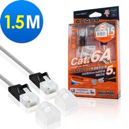 MAGIC Cat.6A 極細純銅超高速網路線(專利折不斷接頭)-10M 歷史價格詳細信息