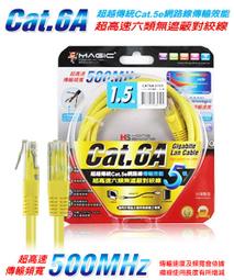 附發票*【鼎立資訊 】傳真紙 B4(外感)-257MM*12MM*30米(現貨可店取) 傳真紙 B4 30米 外感 歷史價格詳細信息