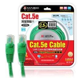 現貨可店取 發熱衣背心 可水洗可使用行動電源加熱 韓版USB充電電熱背心 寒帶國家旅遊必備 一件抵多件 歷史價格詳細信息