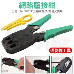 4P 烘衣機加熱片110v 1200w 適用 國際 聲寶 東元 三洋 乾衣機加熱器 歷史價格詳細信息