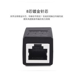 小白的生活工場*6.3 立體公轉3.5母 JK1139 歷史價格詳細信息