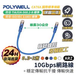 D2371 國際私法原理(上集) 總論篇 曾陳明汝著 學林文化 2003 歷史價格詳細信息