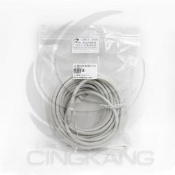 CAT-6 CAT6 NT-59 20米 RJ45 網路線 圓線 全新品開發票 歷史價格詳細信息