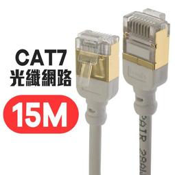 微型光纖激光打標機鉛筆尺子石頭鑰匙扣銀首飾金屬銘牌塑料雕刻機 歷史價格詳細信息