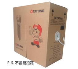 大同網路線 CAT 6 (23AWG) 純銅 30M 30米 現貨供應~【119PC電腦維修站】彰化線材 彰師大附近 歷史價格詳細信息