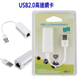 RJ-45 轉 AUI Repeater , 乙太網絡10B-T / AUI Repeater 歷史價格詳細信息