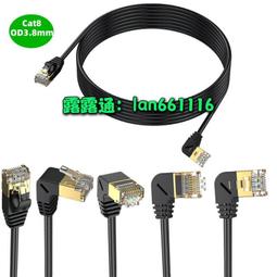 水星300萬監控全彩攝像頭MIPC324W語音雙光源人形檢測poe/dc供電 QP1130 歷史價格詳細信息