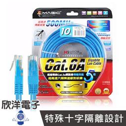 鴻洋高溫熱消筆服裝專用高溫消失筆芯 粗杆劃線高溫自動褪色筆精選締造 歷史價格詳細信息