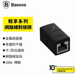 思科網路設備4507R+E(含卡片) 備品最佳好夥伴 歷史價格詳細信息