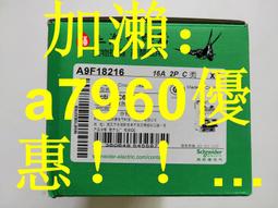 【可開發票】斷橋鋁門窗封陽臺三層玻璃隔音平開系統窗鋁合金窗溫室 歷史價格詳細信息